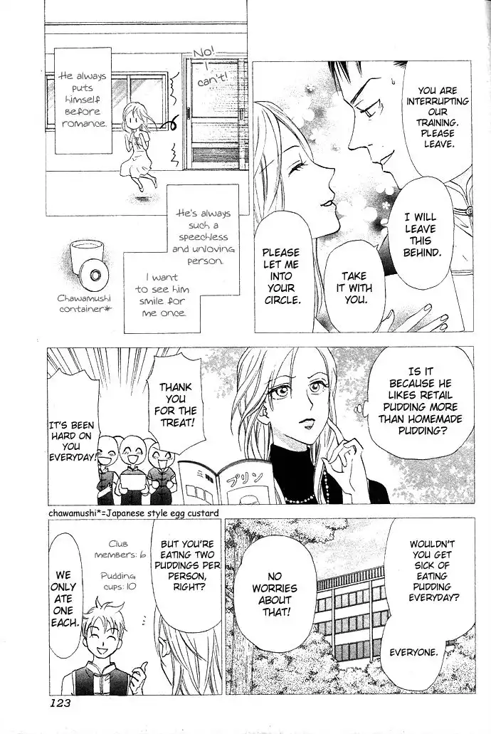 W Juliet II Chapter 6.002 20